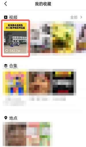 ղعôû