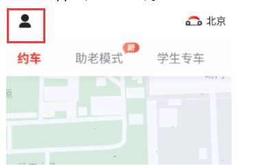 Լôע