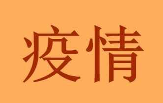 2021ϾϢļٵ
