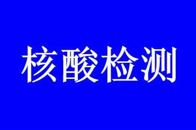 8·뿪48Сʱĺ