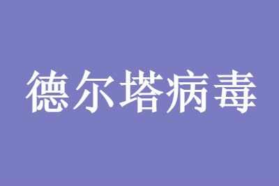 ¶ͻԸȾô