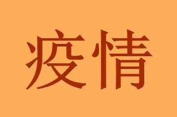 ΥȾη