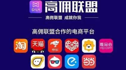 Ӷô׬Ǯ