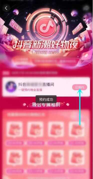 2021818ֱʱ估ڵַ