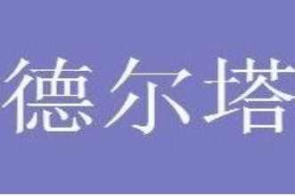 Ե¶ʶ