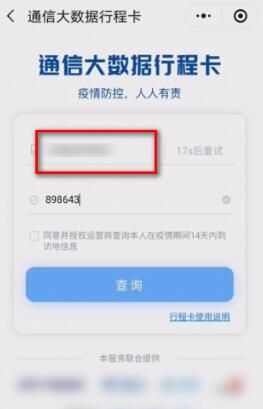 гʾ쳣ô