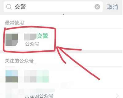 ΢ô綯