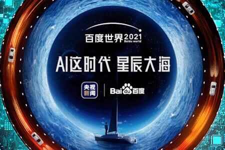 ٶ2021ֱƵ沥ŵַ