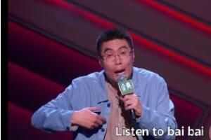 Listen to baibaiʲô Դ