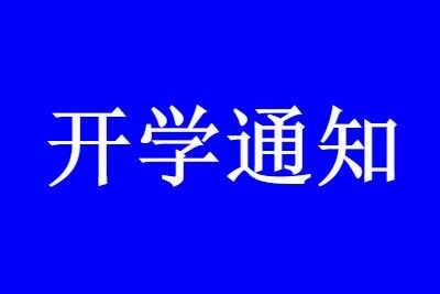 ʡ2021＾ѧʱ9¿ѧӳ