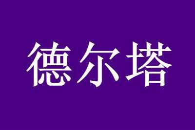 ¶Ǳڻᳬ10