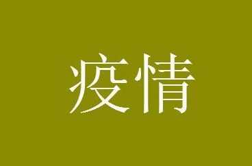 ¶췢