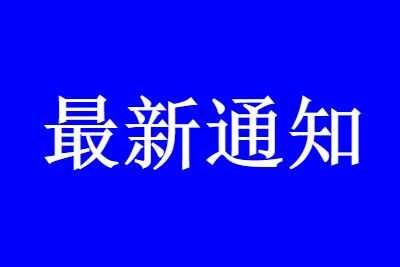 żҽȫнͨڲ ָ