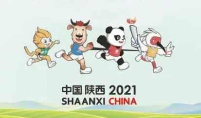 2021ȫ˻ƹһ
