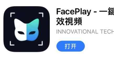  aiappЩ