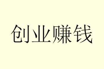 ʺ˴ҵĿٷ¸
