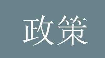 ȡǿƽ