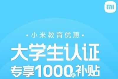 С׽Żô1000Ԫ