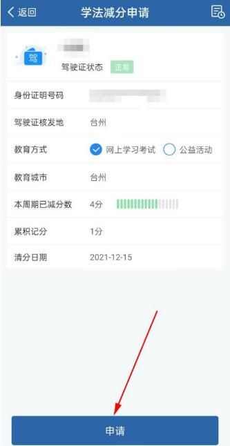 12123ѧô