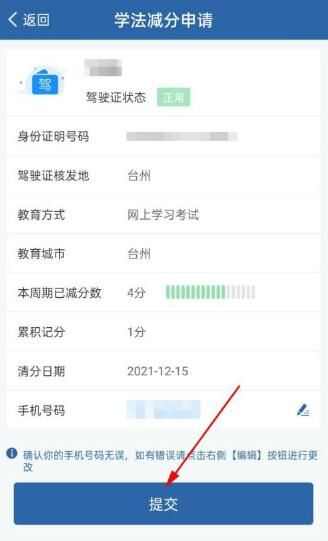 12123ѧô