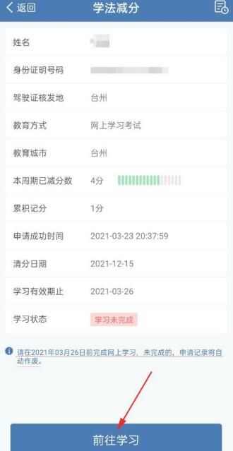 12123ѧô