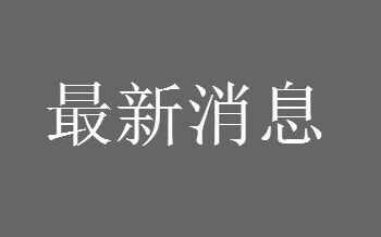 2021ַͣô