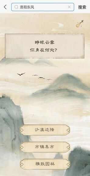 ֧籾ɱô