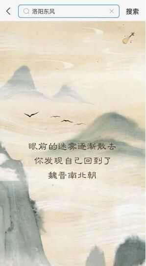֧籾ɱô