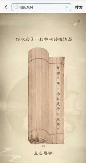 ֧籾ɱô