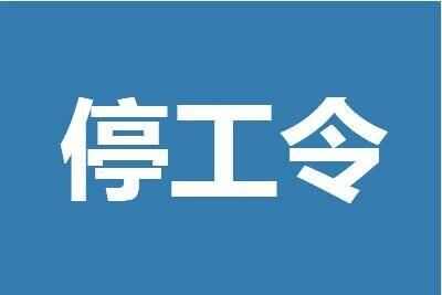 2021ȫ˻ͣЩطͣ