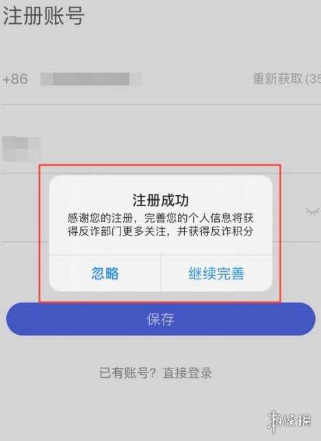 ҷթע᲻ô