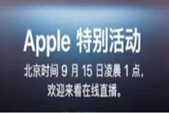 iPhone13ۼۼһ