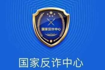 ҷթAPPЩô