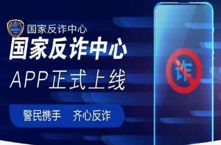 ҷթappղ֤ô