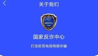 ʲôĵ绰ᱻҷթı