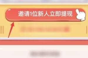 һ׬Ǯ