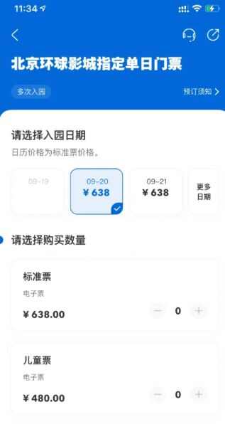 ​Ӱapp