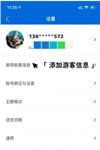 ​Ӱapp