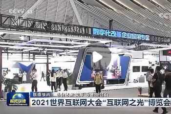 2021绥ʱճ̰һ