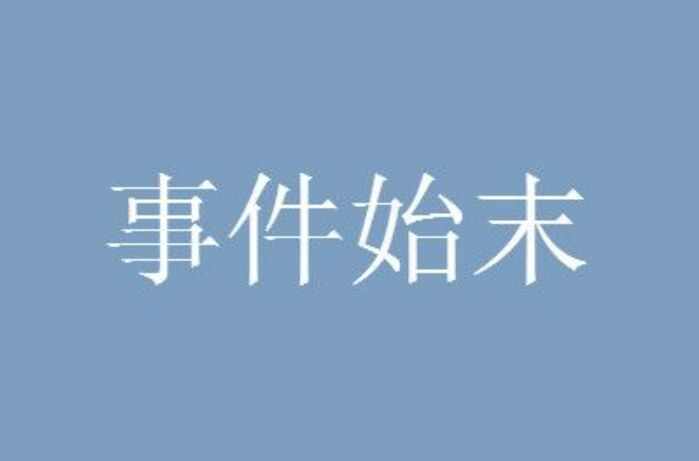 բ޵米󵽵ôˣԭ