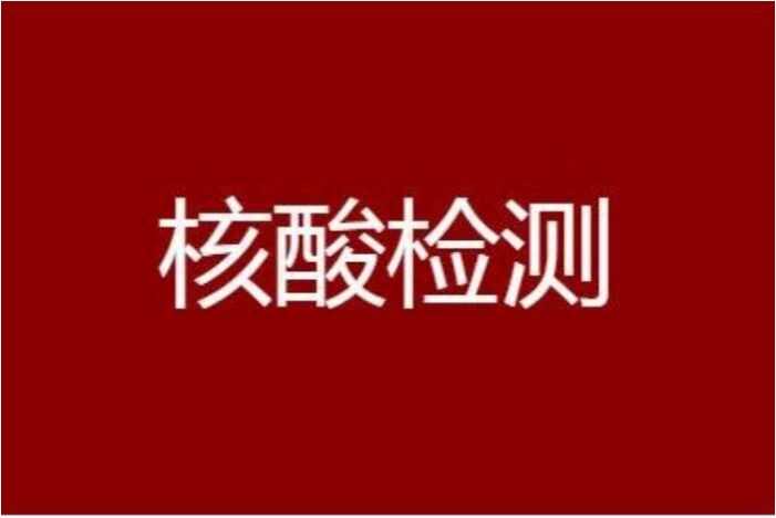 Ҫʮ·ݳ¹涨