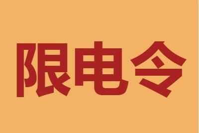 2021޵޲ԭ