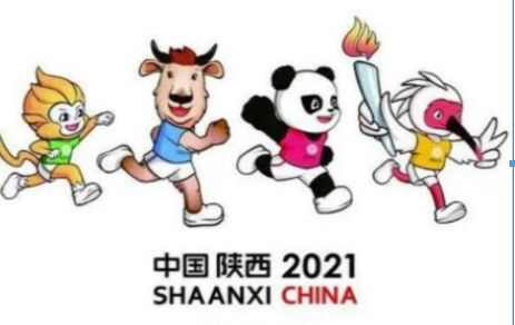 2025ȫ˻ٰ