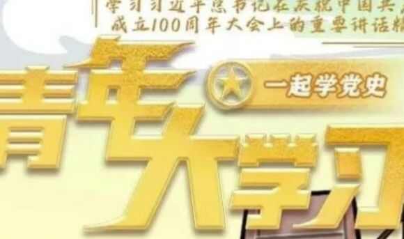 ѧϰʮʮڴ