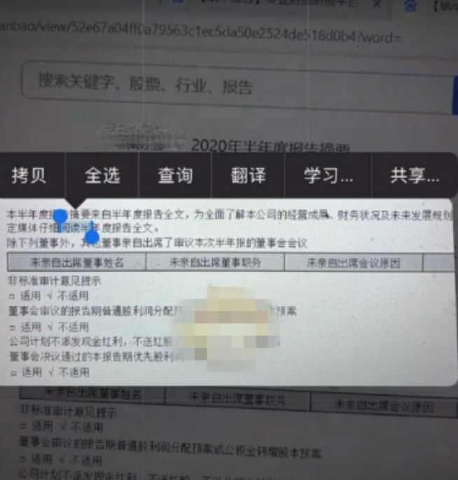ios15Ƭȡô