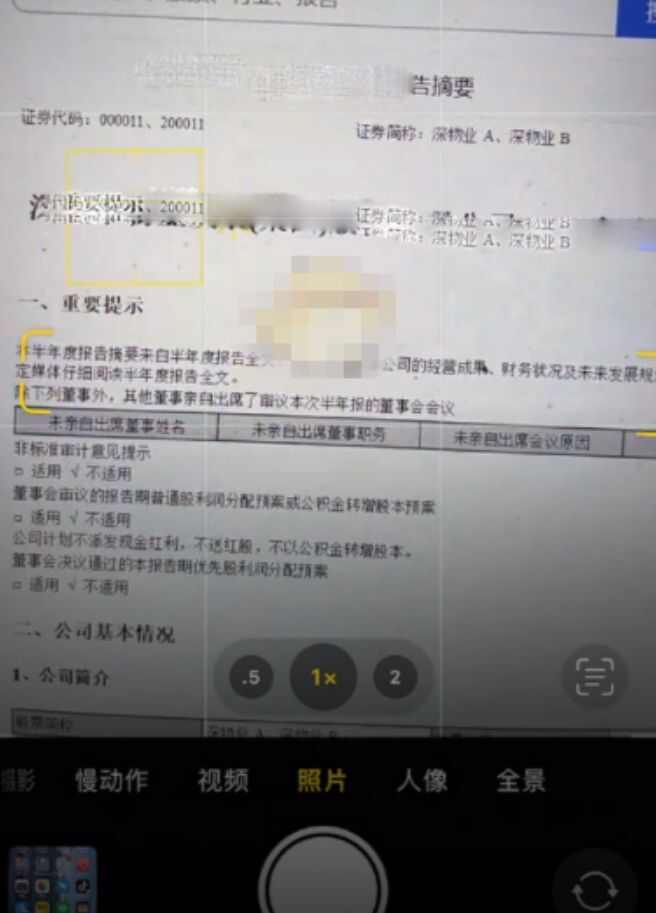 ios15Ƭȡô