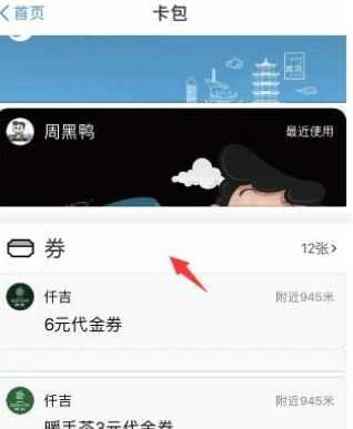 ֧ɨĺ鿴