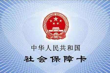 ҽԺԺͷƭǧ򰸼һ