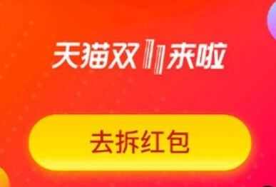 2021˫ʮһȡڣ˫11Կ+ӣ