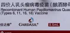 ʲôhpv磿ΪʲôҪhpv